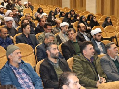 کمیته راهبری مدیریت محله‌محور خمین تشکیل جلسه داد