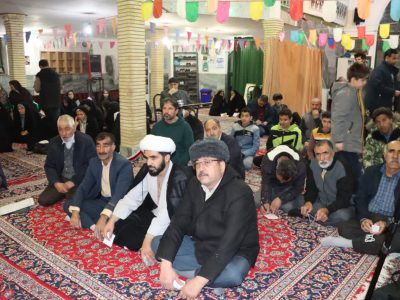 چهره‌به‌چهره با مردم