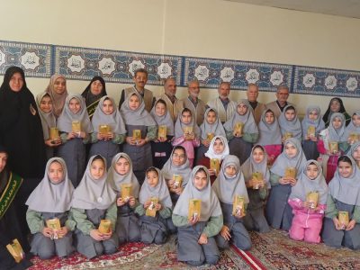 زنگ مهر رضوی در مدرسه تهذیب خمین نواخته شد