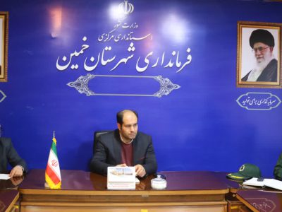 جشن نیمه شعبان در میدان ۱۵ خرداد خمین برگزار میشود