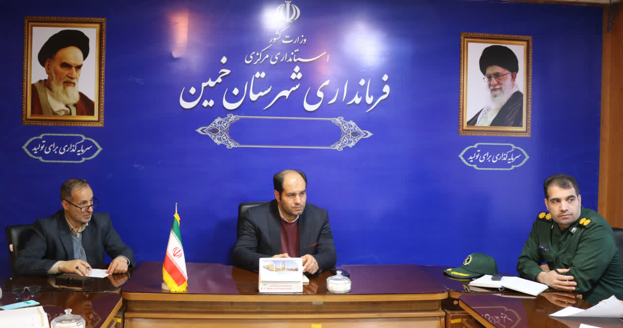 جشن نیمه شعبان در میدان ۱۵ خرداد خمین برگزار می‌شود