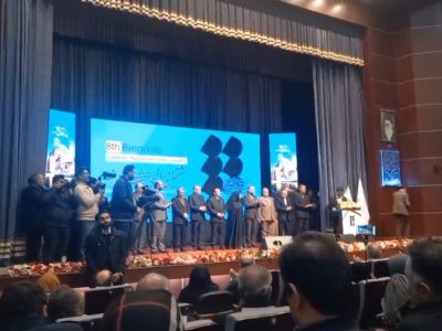 درخشش خوشنویسان خمینی