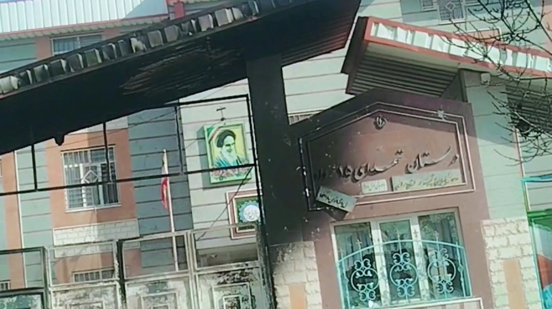 آشوب‌گران ۴۵ میلیارد تومان خسارت به اموال عمومی و خصوصی خمین وارد کردند