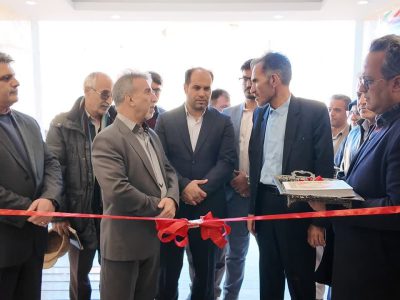 ساختمان ۱۲ واحدی زیست پزشکان خمین افتتاح شد