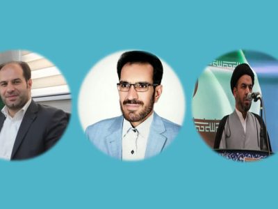 دعوت از مردم خمین برای حضور پُرشور در راهپیمایی یوم‌الله ۲۲ بهمن