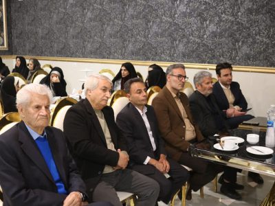 گردهمایی خیرین انجمن حمایت از خانواده زندانیان خمین