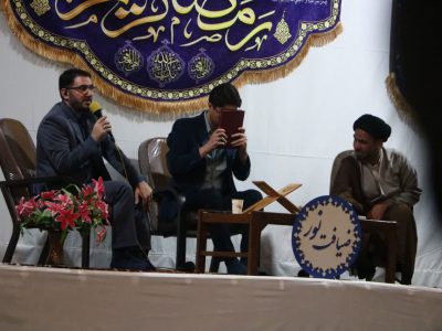 شب هفتم ویژه برنامه ماه مبارک رمضان در مصلی خمین