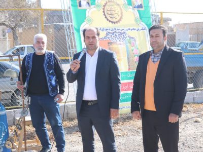 تا تأمین منابع مالی و پیمانکار، کلنگ زورخانه را به زمین نمی‌زنم
