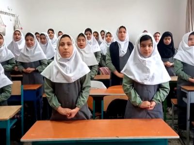 فریاد همبستگی در مدرسه پروین اعتصامی خمین