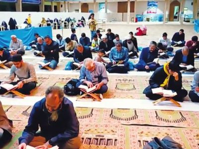 محفل ضیافت نور در خمین