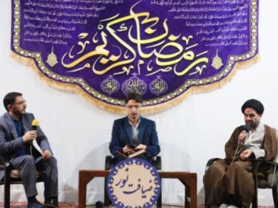 شب سوم محفل ضیافت نور در خمین