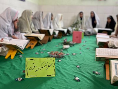 نسیم وحی در مدرسه فاطمیه خمین