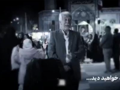 وظیفه مردم حضور در میدان‌ها است
