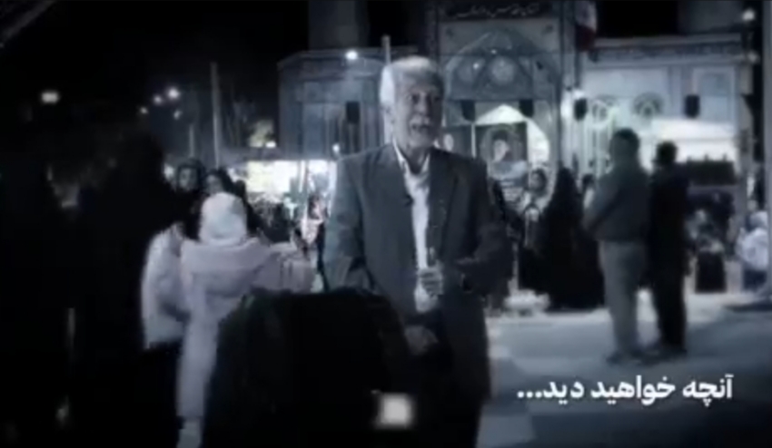 وظیفه مردم حضور در میدان‌ها است