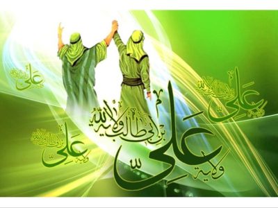عید غدیر تجلیگاه کمال دین و تداوم ولایت است