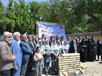 آیین خشت‌گذاری مدرسه ۶ کلاسه مرحوم افسری در خمین برگزار شد