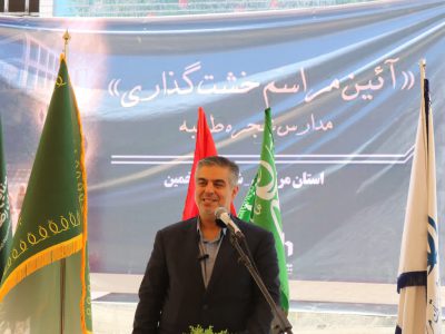 دشمن قدرت علمی ایران را هدف گرفت