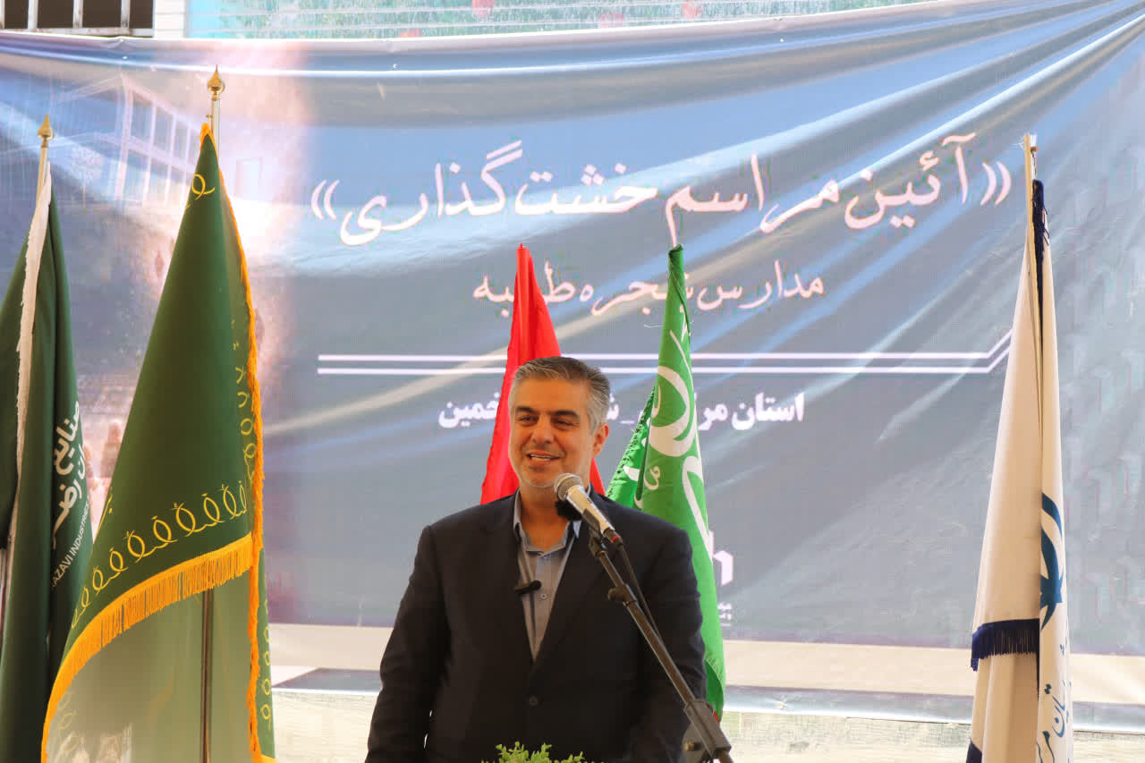 دشمن قدرت علمی ایران را هدف گرفت