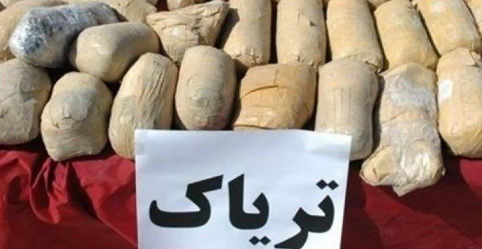 ﮐﺸﻒ ۱۳ ﮐﯿﻠﻮﮔﺮﻡ تریاک در ﺧﻤﯿﻦ