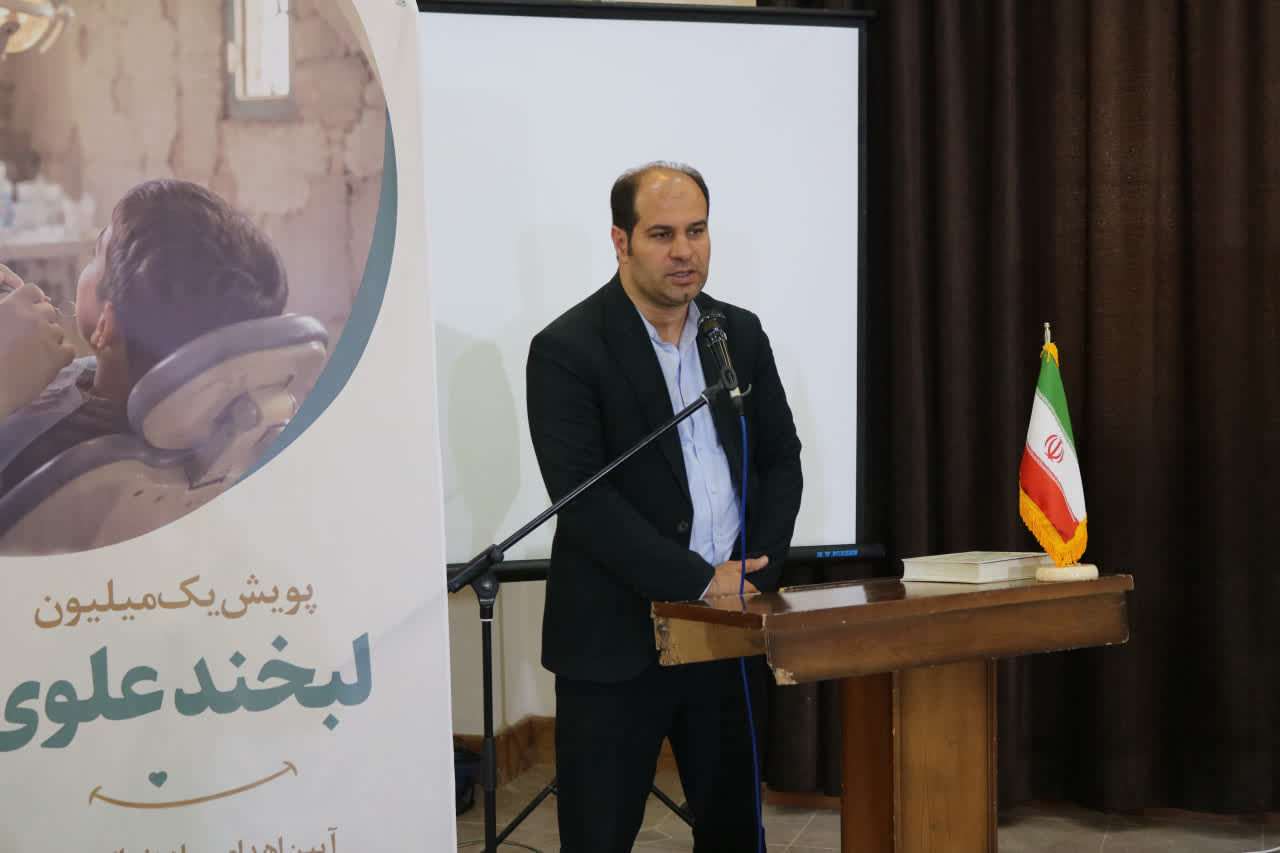 پویش «لبخند علوی» مکمل کارهای جهادی گذشته است