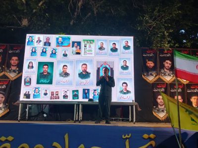 نخستین سالگرد شهدای جنگ ۱۲ روزه خمین برگزار شد