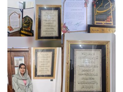 درخشش هنرمند خمینی در بیست و یکمین جشنواره ملی خوشنویسی رضوی