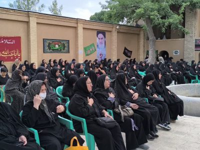 شورِ حسینی در بیتِ امام راحل
