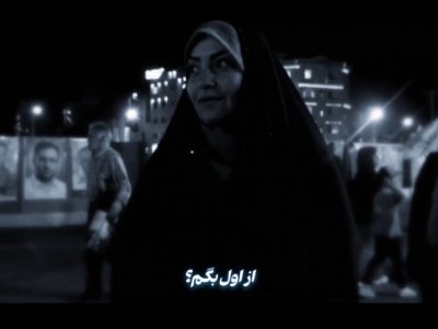 حضور در صحنه، ضامن آینده فرزندانمان است