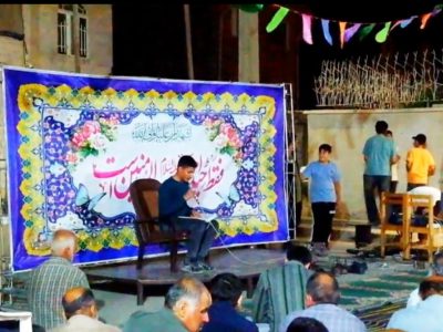 جشن بزرگ غدیر در شهابیه