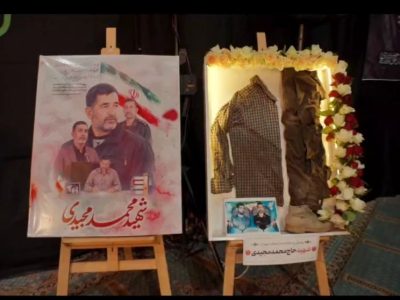 از یادواره شهید مجیدی تا چاووشی محرم