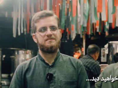 در میدانیم تا فرمان رهبری و پیروزی نهایی