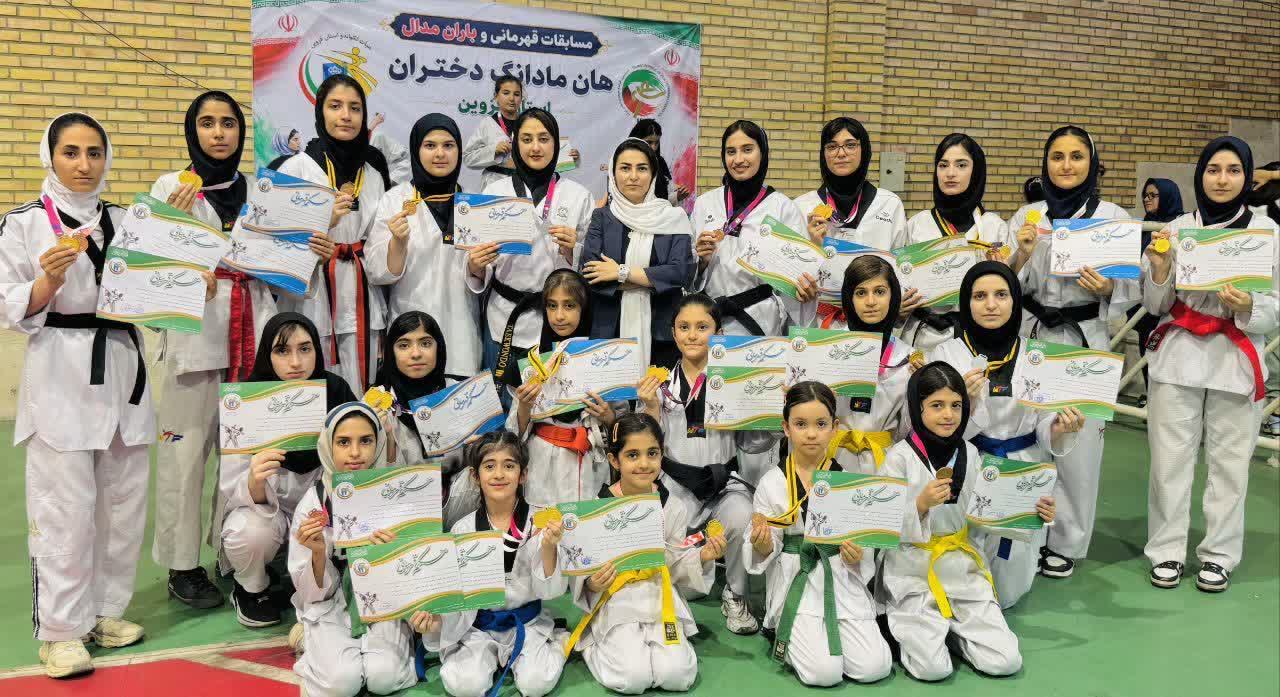 درخشش دختران تکواندوکار خمین در مسابقات آزاد هانمادانگ قزوین با ۳۱ مدال