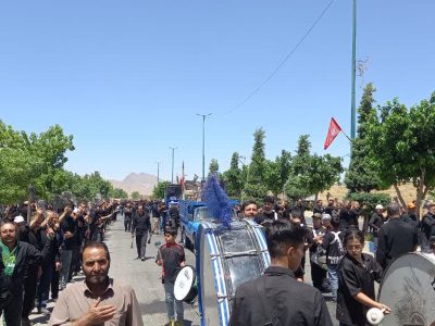 آیین عزاداری ماه محرم و روز عاشورا در شهر قورچی‌باشی