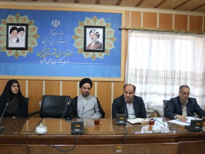 جلسه هماهنگی برگزاری اولین سالگرد جنگ ۱۲ روزه و شهدای اقتدار شهرستان خمین برگزار شد