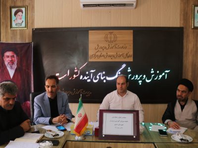 احیای مدارس روستایی، راهکاری برای مهاجرت معکوس جمعیت