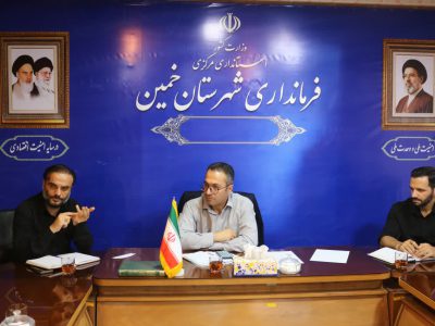تعطیلی ۶ تا ۸ ماهه کشتارگاه خمین از ۱۵ مرداد