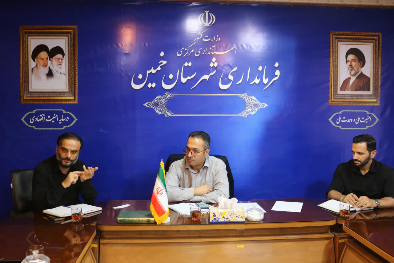 تعطیلی ۶ تا ۸ ماهه کشتارگاه خمین از ۱۵ مرداد