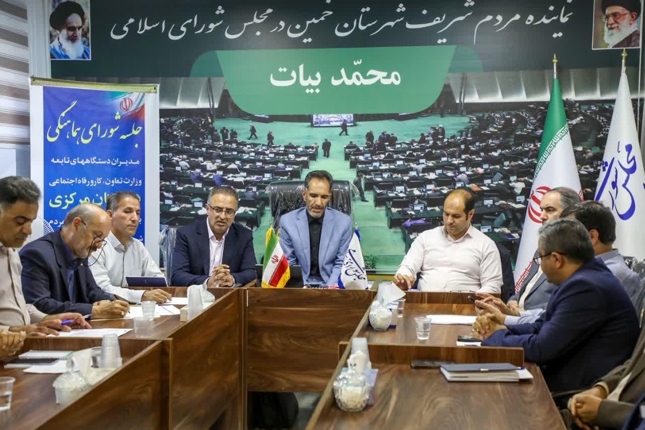 تقدیر نماینده مردم خمین از رویکردهای وزیر تعاون، کار و رفاه اجتماعی در خدمت‌رسانی