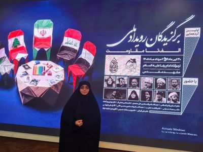 راهیابی معلم خمینی به رویداد ملی «الف‌تا»