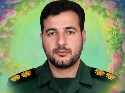 شهادت پاسدار خمینی «مرتضی اکبری» در کربلا