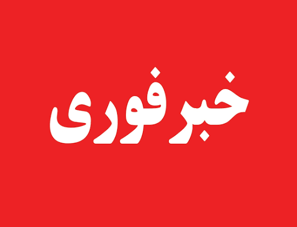 حومه شهر خمین هدف حمله دشمن قرار گرفت