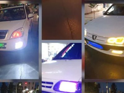 اجرای طرح برخورد با خودروهای دارای چراغ زنون در خمین