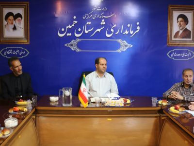 راه‌اندازی دوره فیزیوپاتولوژی در خمین