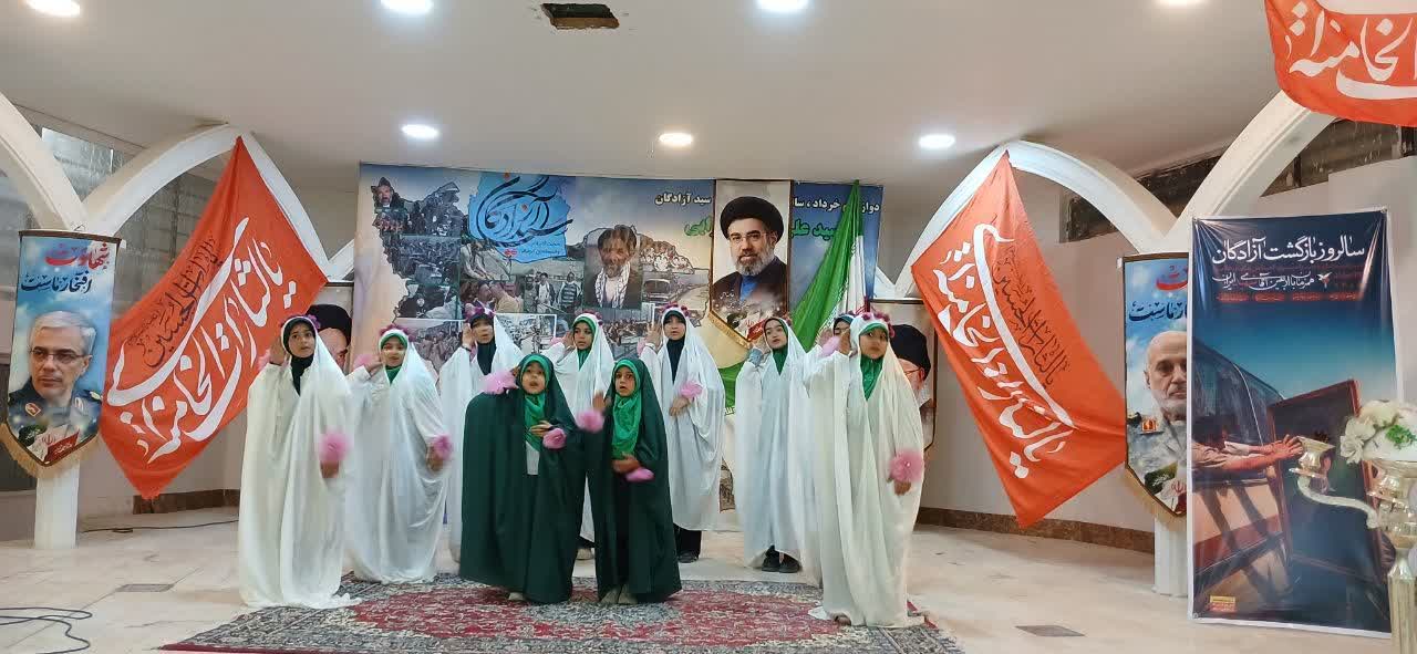 مراسم گرامیداشت سالروز بازگشت آزادگان سرافراز به میهن اسلامی در خمین برگزار شد