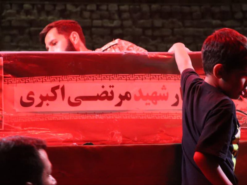 «شبی با شهید»مرتضی اکبری شهید اربعین حسینی در خمین برگزار شد