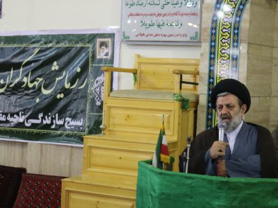 تفکر توحیدی؛ رمز ماندگاری جهادگران فاطمی