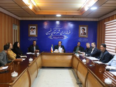 تحقق ۲۸ درصدی تعهد اشتغال خمین در سال جاری